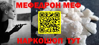 скорость Будённовск