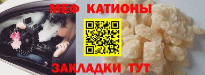 амфетамин Бугуруслан