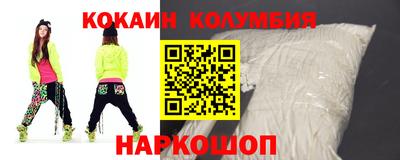 амфетамин Бугуруслан