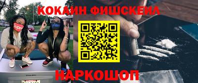 амфетамин Бугуруслан