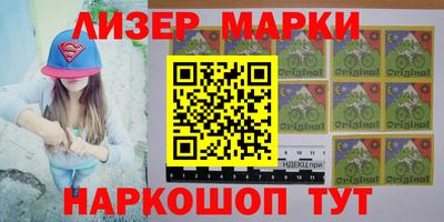 скорость Будённовск