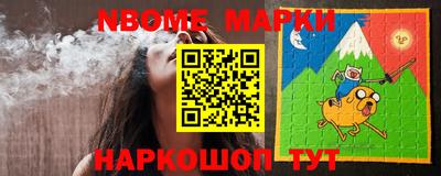 дурь Бузулук