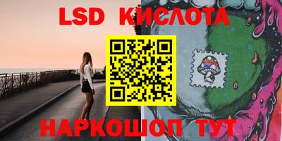 скорость Будённовск