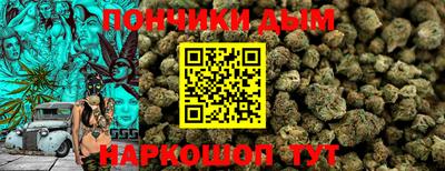 скорость Будённовск