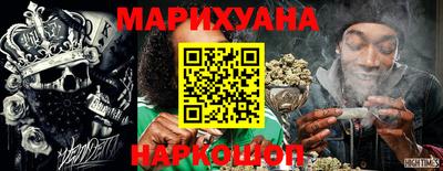 амфетамин Бугуруслан