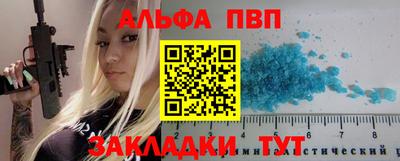 дурь Бузулук