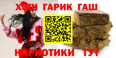 скорость Будённовск