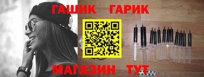 амфетамин Бугуруслан