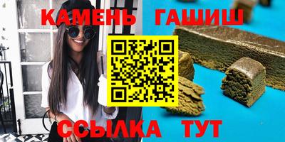 дурь Бузулук