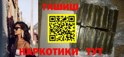 дурь Бузулук