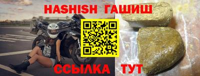 дурь Бузулук