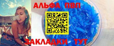 дурь Бузулук