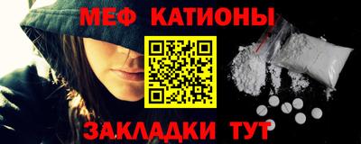 амфетамин Бугуруслан